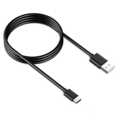 Samsung Original Datenkabel USB-A auf USB Typ-C EP-DW700 150cm Black Min-Waste